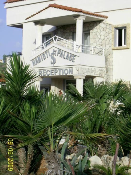 Hoteleingang Hotel Hanioti Palace/Chanioti Palace