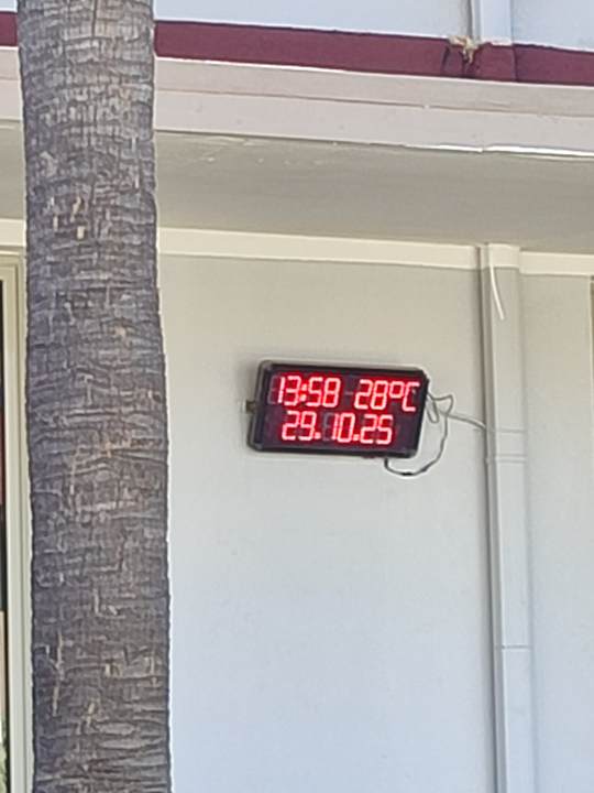 Zimmer Barut B Suites