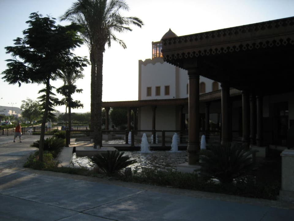 Anderer Teil des Eingangs Ghazala Gardens