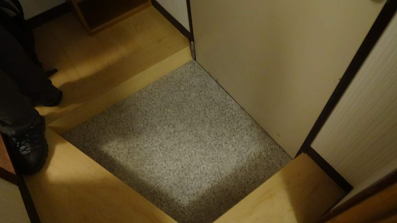 Zimmer Sakuraya Hotel