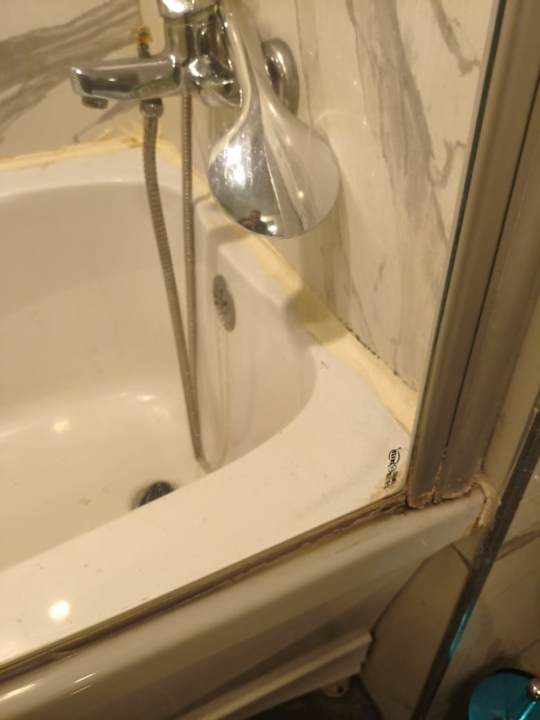 Zimmer Polat Thermal Hotel