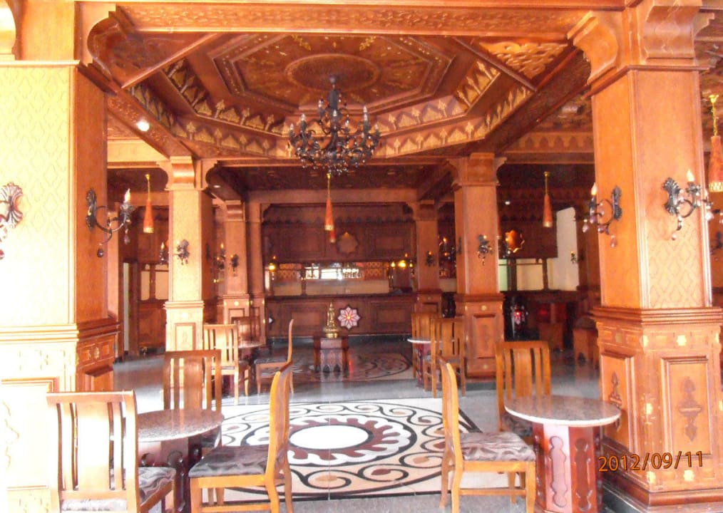 Direkt neben der Rezeption Pickalbatros Alf Leila Wa Leila Resort - Neverland Hurghada