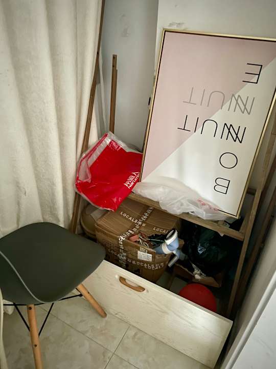 Zimmer Haikou Meilan·Hainan Univeristy· Locals Apartment 00138360