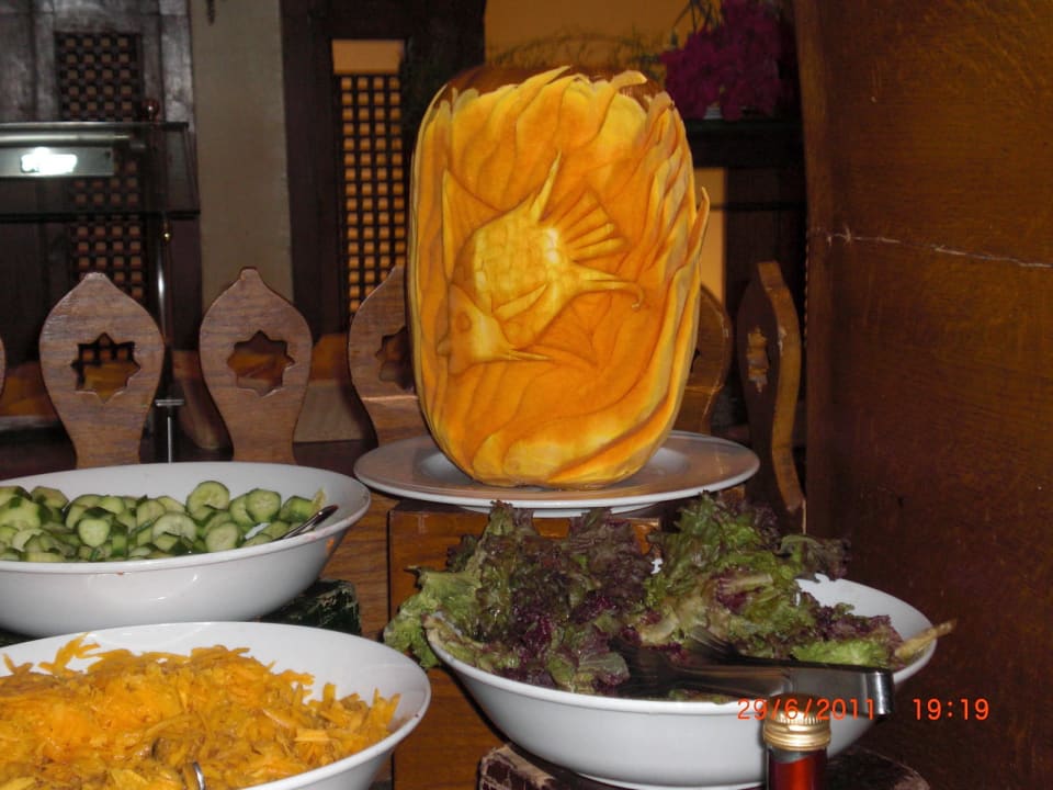 Salat Ghazala Gardens