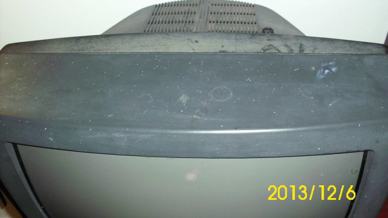 Fernseher BelleVue Dominican Bay