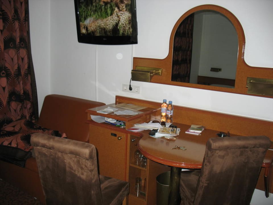 Номер Hotel Atrium garni