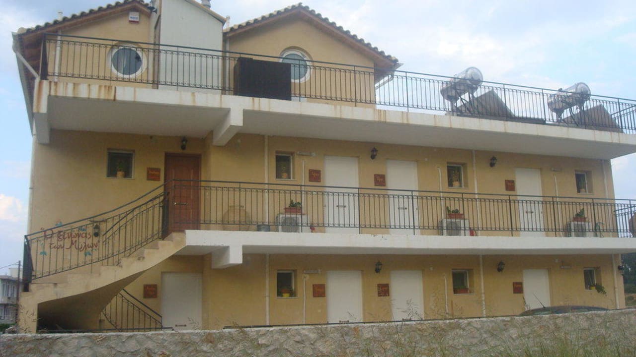 O Xenonas ton Mylon Hotel O Xenonas Ton Mylon