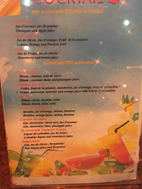 Gastro Hotel El Mouradi Djerba Menzel