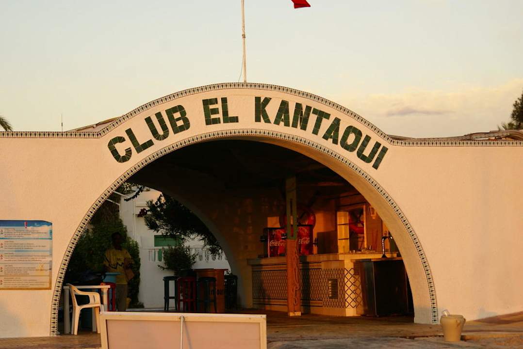 Ausgang vom Strand El Mouradi Club Kantaoui