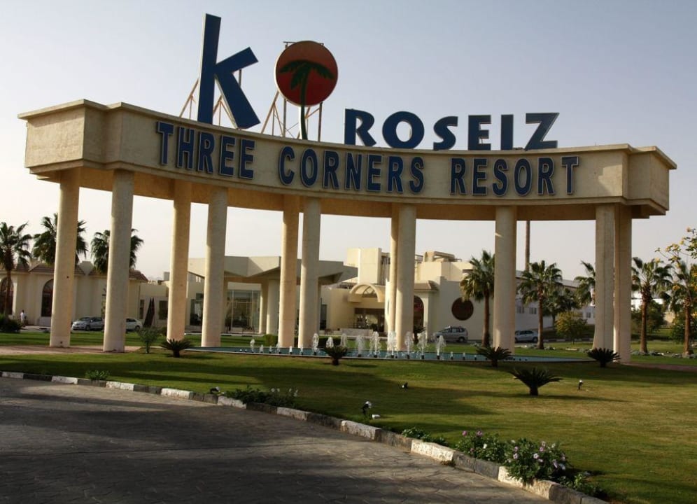 Brama wjazdowa Xperience Kiroseiz Parkland Resort