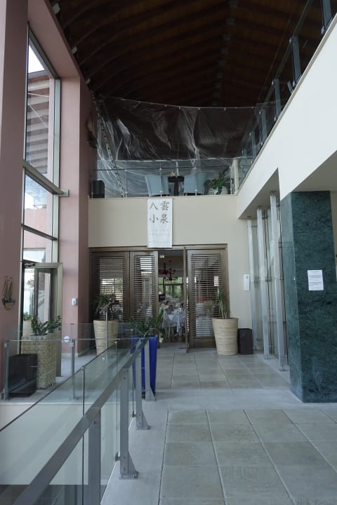 Gastro Hotel Ionian Blue