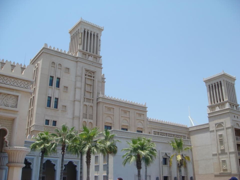 Eingangsbereich Jumeirah Al Qasr