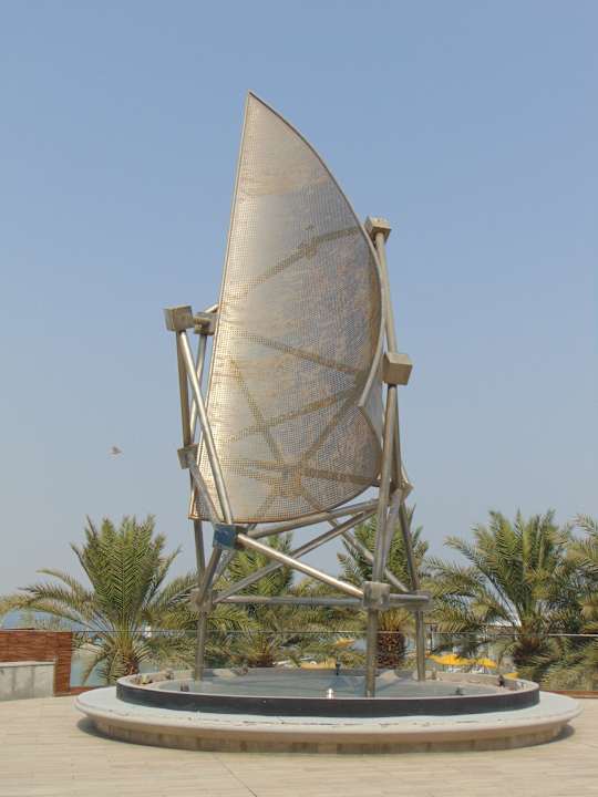 Sonstiges The Art Hotel & Resort