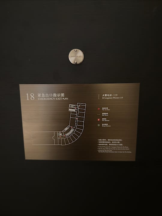 Zimmer Hilton Shanghai City Center