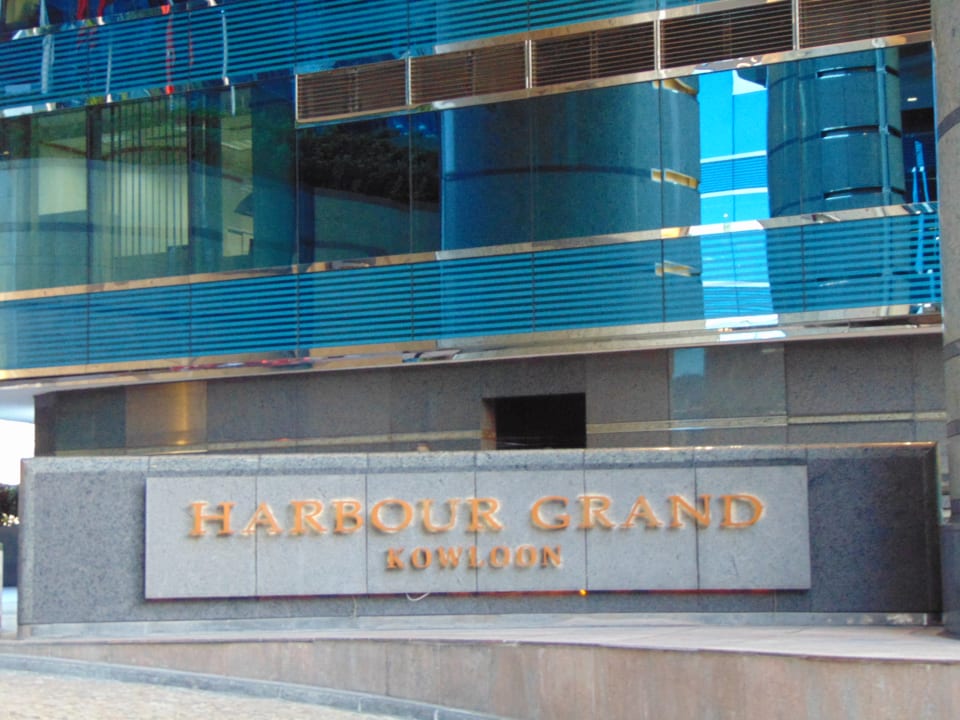 Außenansicht Harbour Grand Kowloon