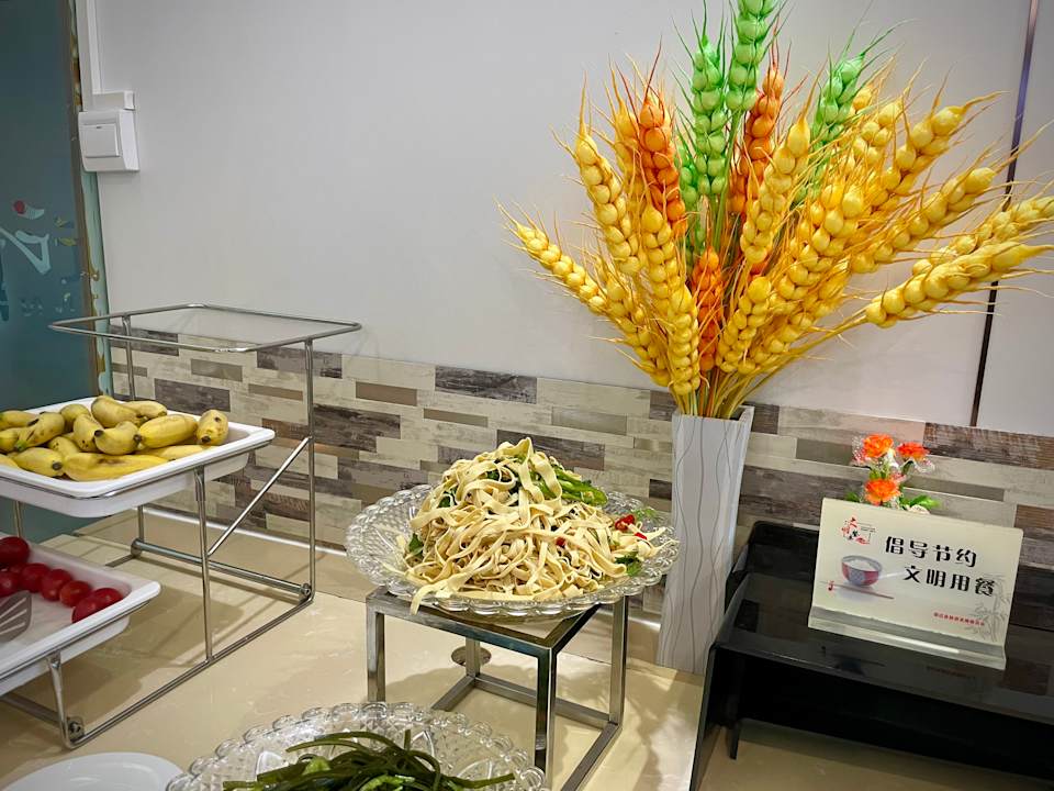 Gastro Hotel Time Inn (Lü Sheng Hot Spring)