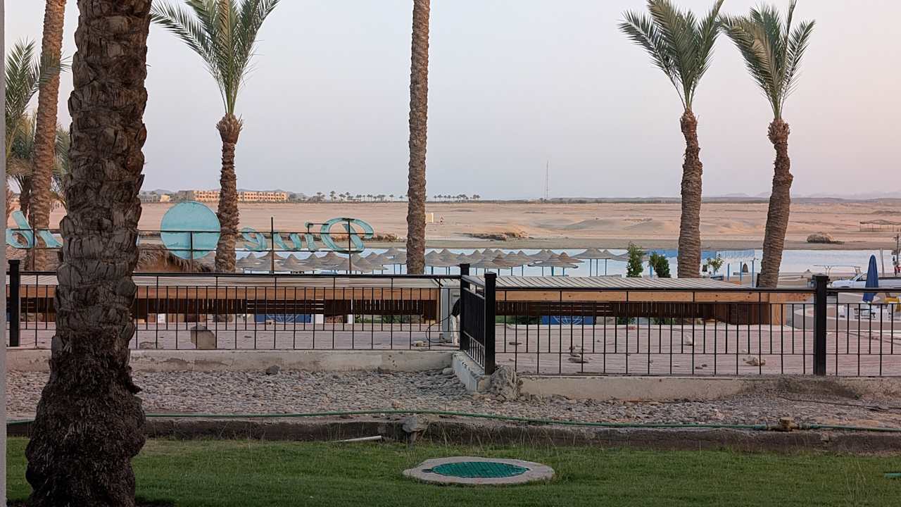 Ausblick Pickalbatros Palace Hotel-Port Ghalib