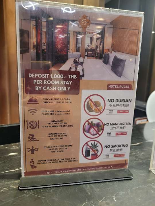 Sonstiges The Siamese Hotel