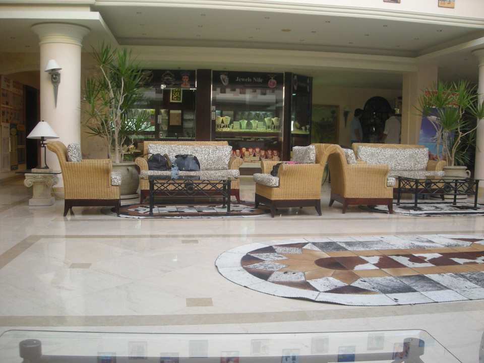 Recepcja Coral Beach Hurghada