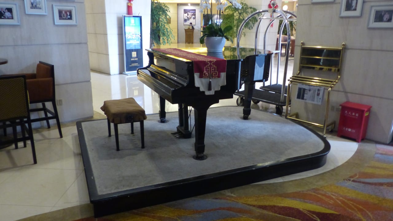 Lobby Hotel Rendezvous Merry Shanghai