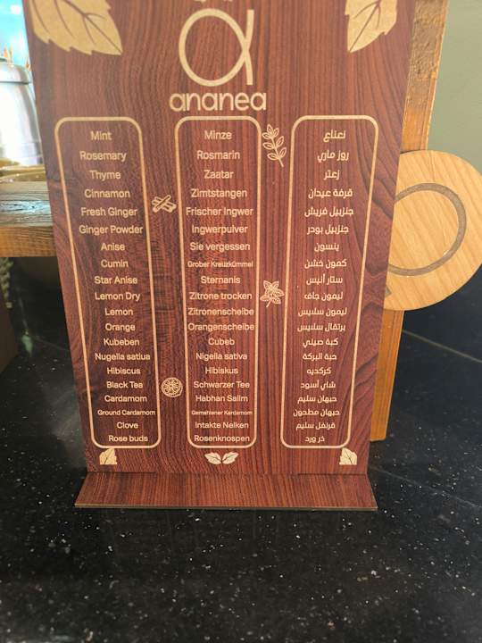 Sonstiges ananea Hurghada