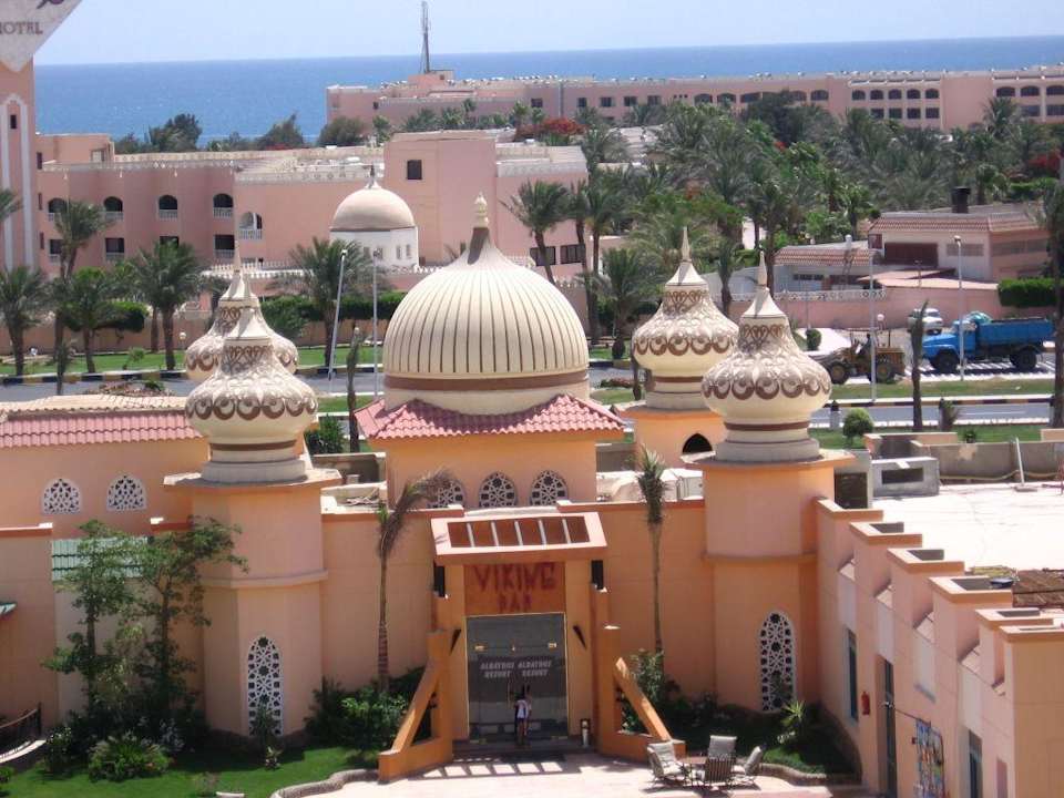 Hotel Pickalbatros Aqua Park Resort - Hurghada