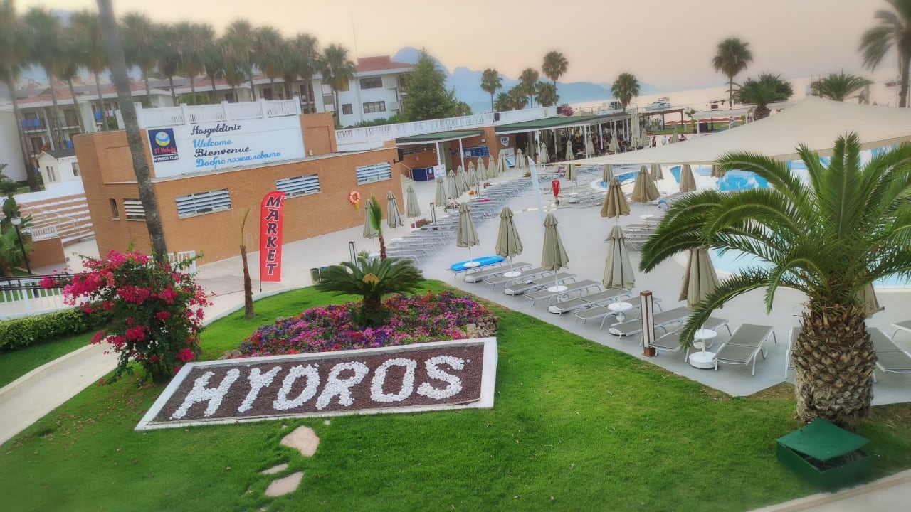 Pool AQI Hydros Club