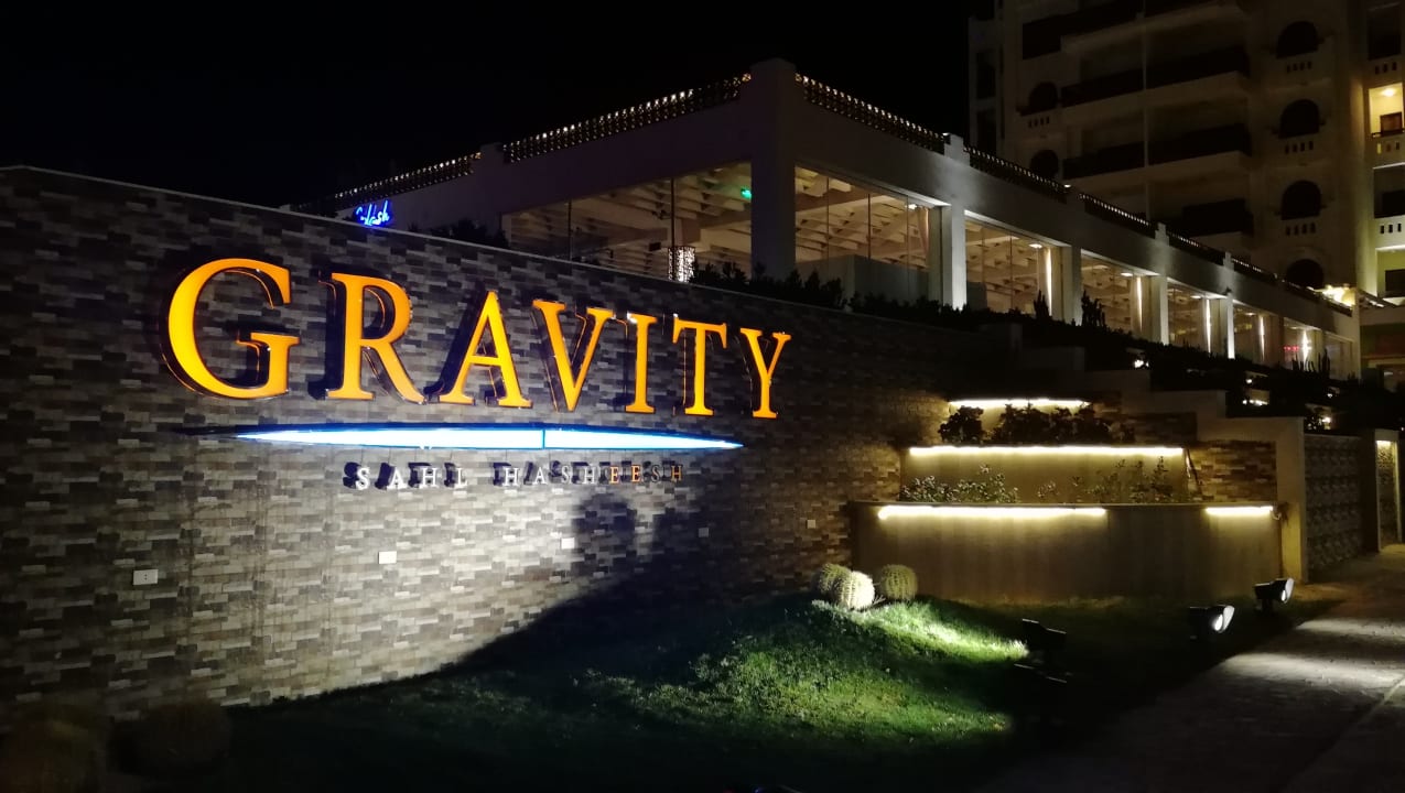 Außenansicht Gravity Hotel & Aquapark Sahl Hasheesh