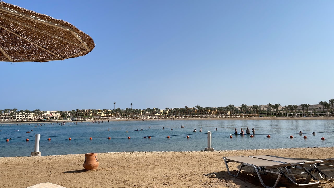 Strand Steigenberger Coraya Beach - Adults only