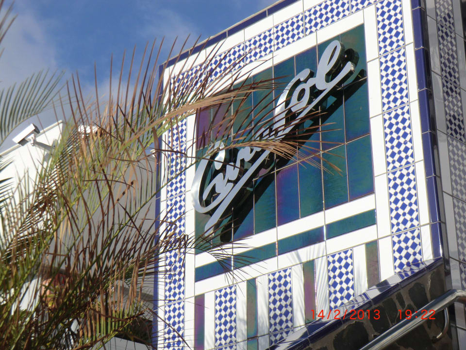Eingang Apartments Curasol