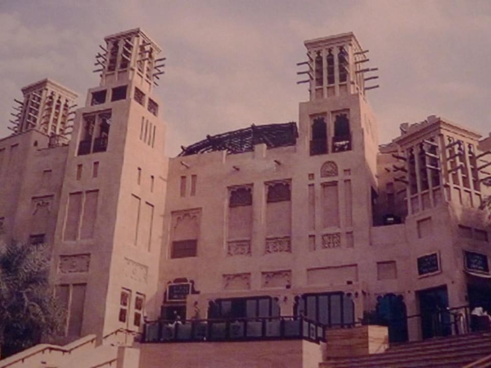 Madinat Jumairah - Resort Jumeirah Mina Al Salam