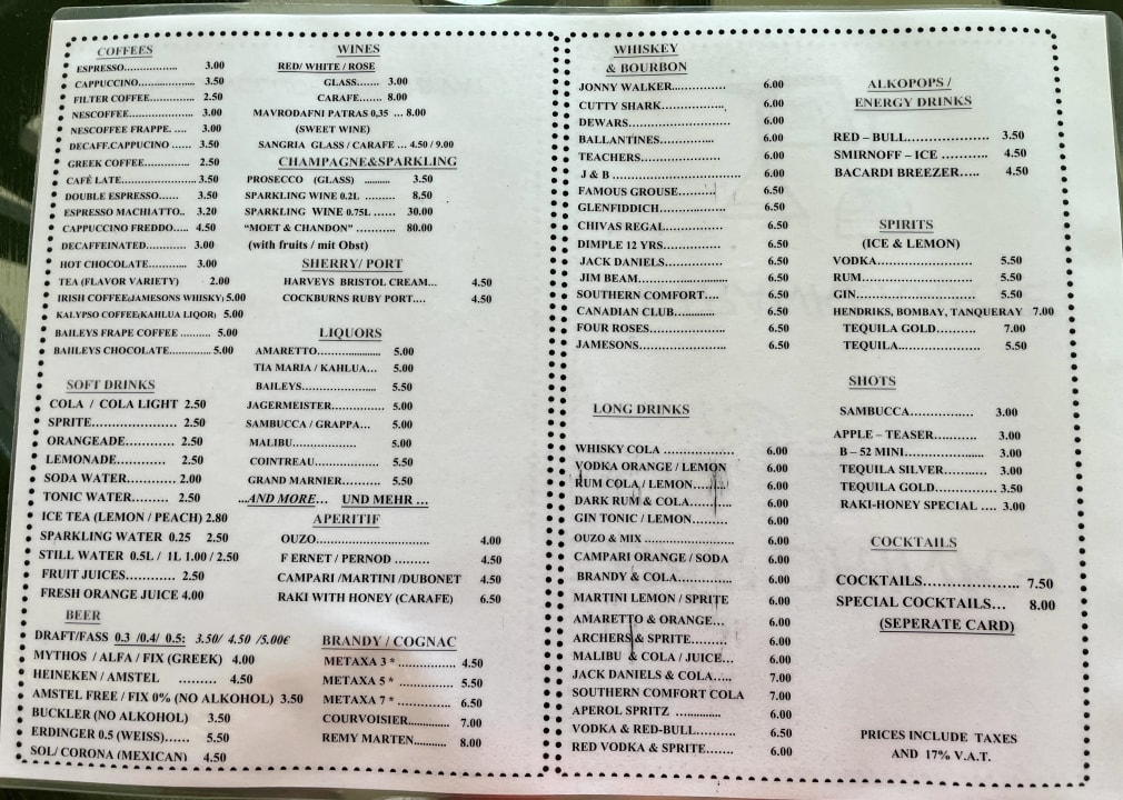 Gastro Mastichari Bay Hotel