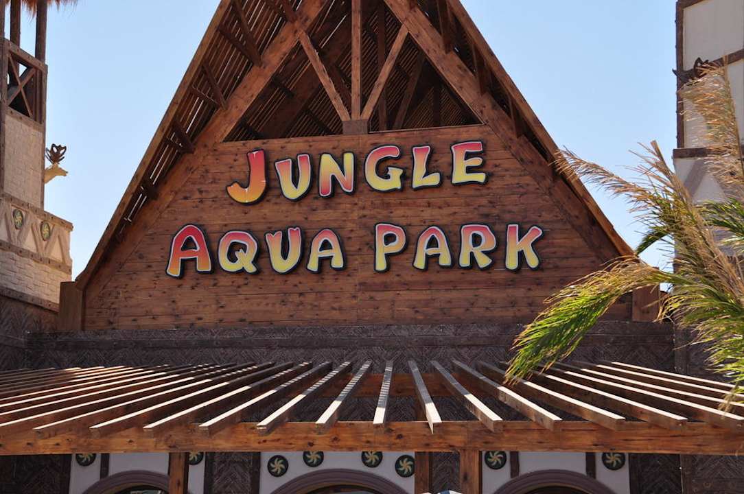 Eingang Jungle Aqua Park Pickalbatros Alf Leila Wa Leila Resort - Neverland Hurghada