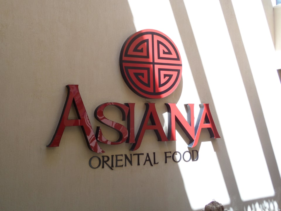 Spezialitätenrestaurant Sandos Playacar Select Club Adults only - All Inclusive