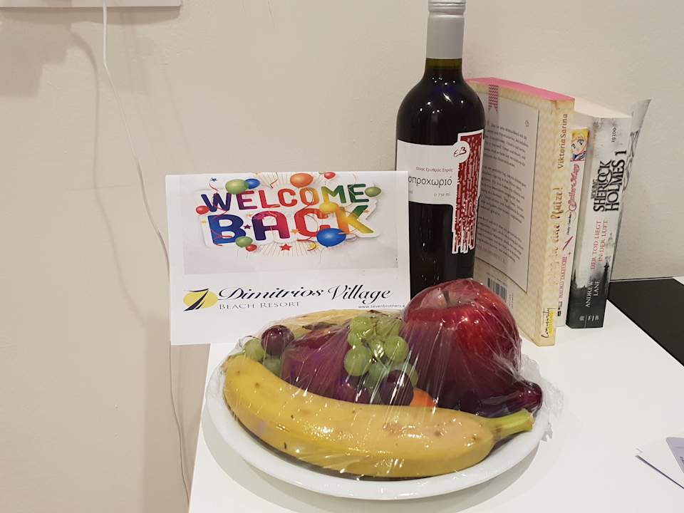 Sonstiges Dimitrios Village Beach Resort