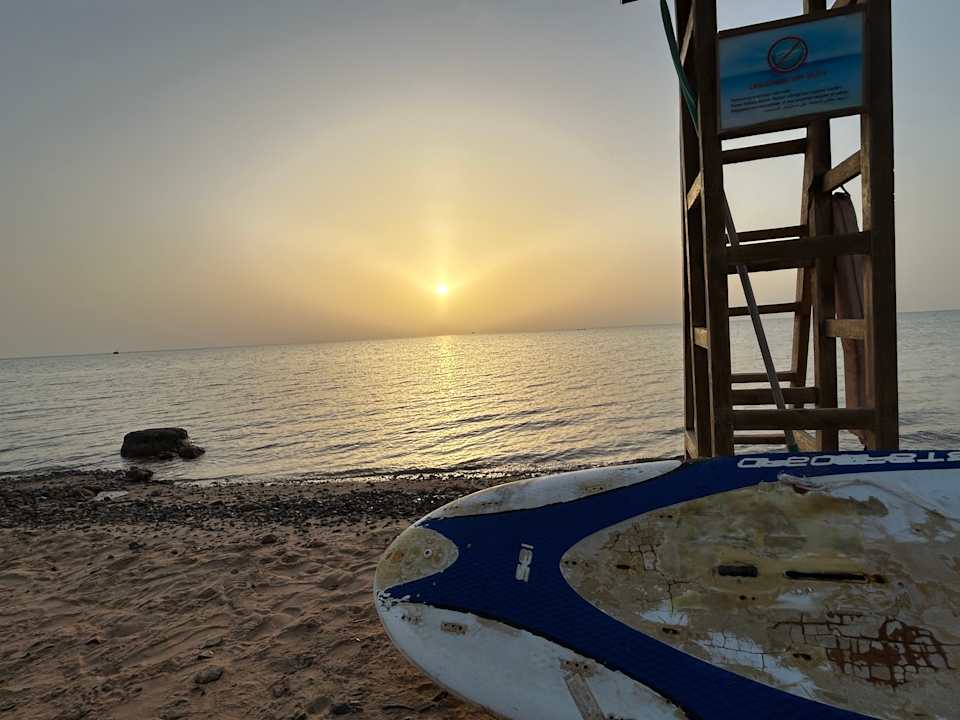Strand Mövenpick Resort & Spa El Gouna