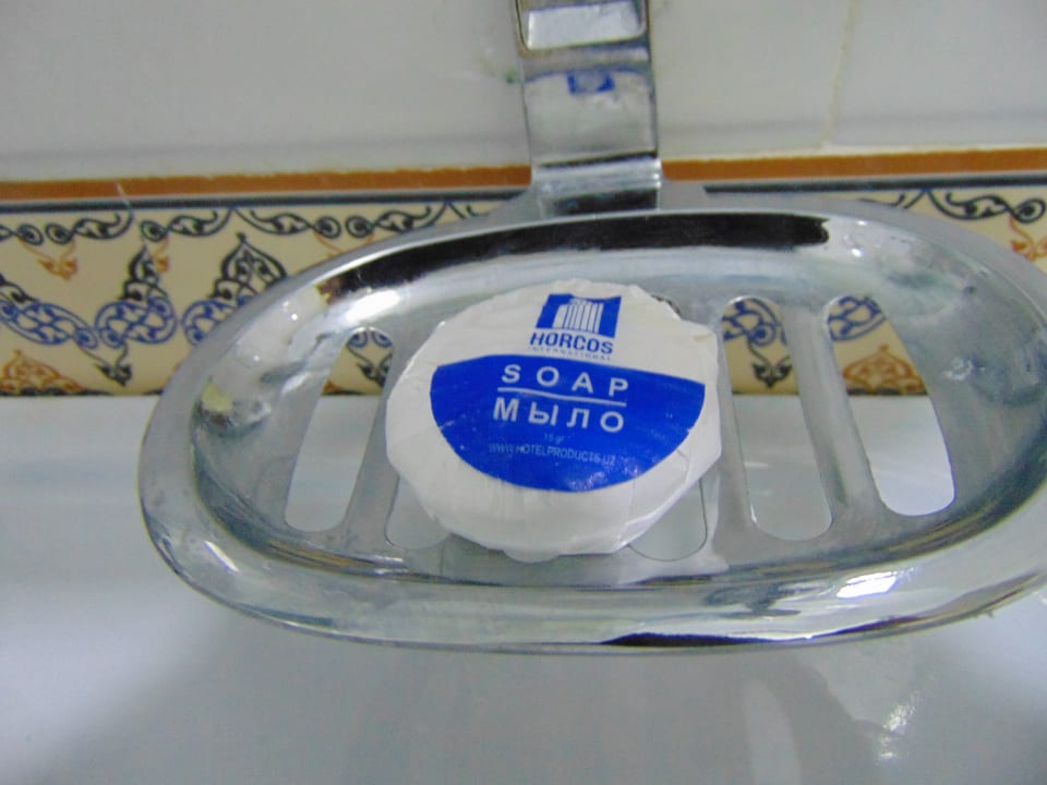 Zimmer Madrasah Polvon-Qori Boutique