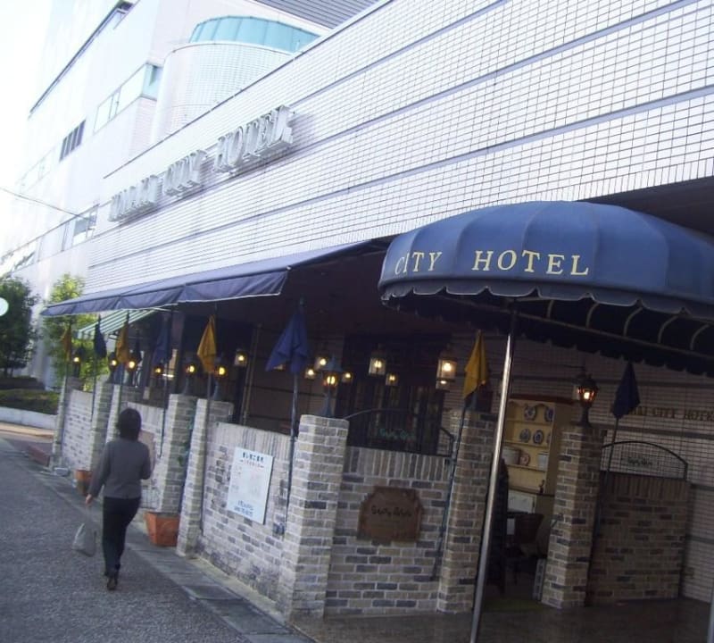 Hotel Komaki City Hotel