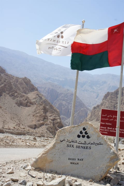 SIX Senses Six Senses Spa At Zighy Bay