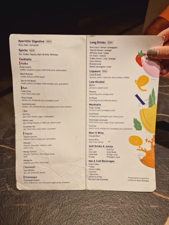 Gastro High Beach Resort