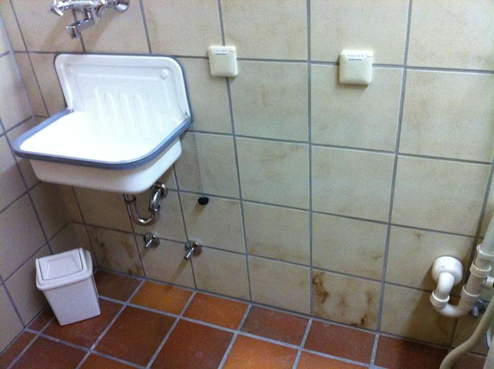 Waschraum SAVOY Hotel Bad Mergentheim