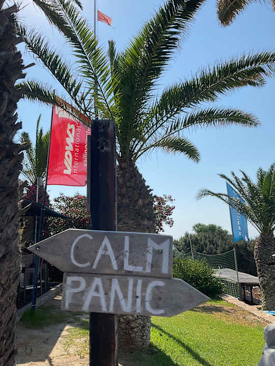 Sport & Freizeit ROBINSON DAIDALOS