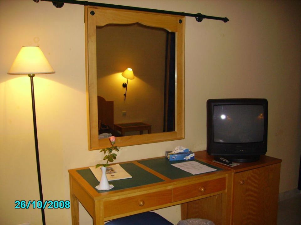 Zimmer El Ksar Resort & Thalasso