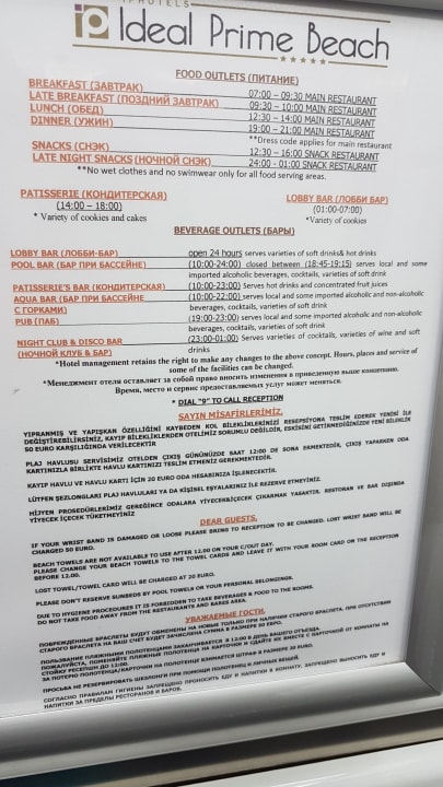 Gastro Prime Beach Hotel