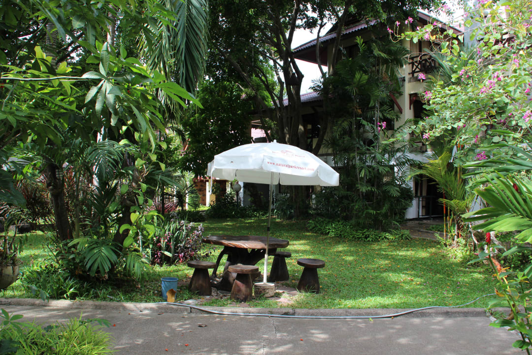 Внутренняя территория Natural Park Resort