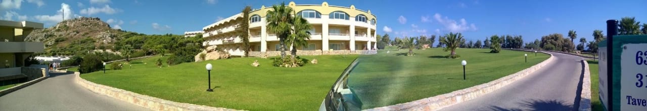 Hotel Kalithea Horizon Royal  Hotel Kalithea Horizon Royal