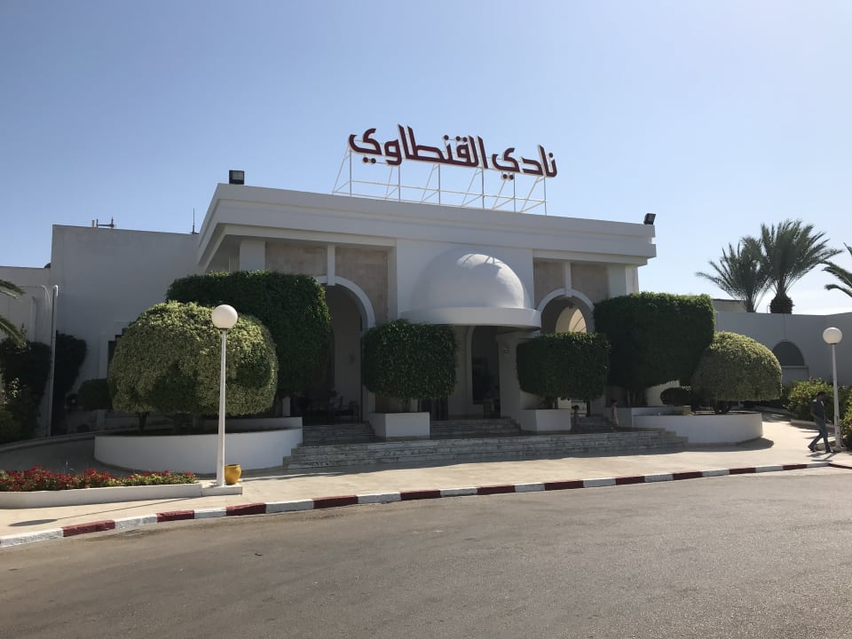 Sonstiges El Mouradi Club Kantaoui