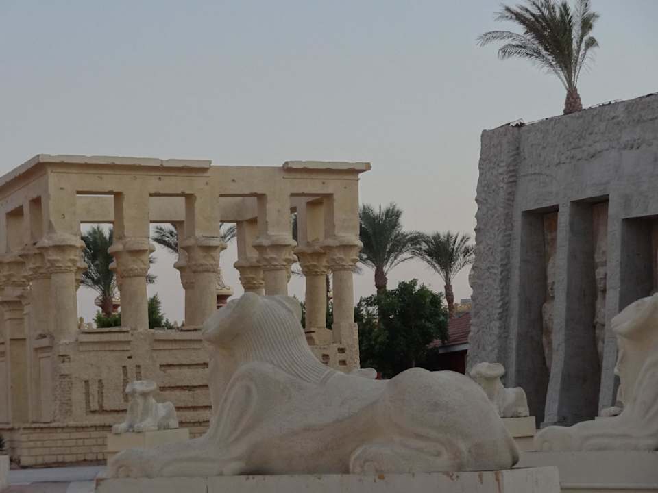 Die Bühne Pickalbatros Alf Leila Wa Leila Resort - Neverland Hurghada