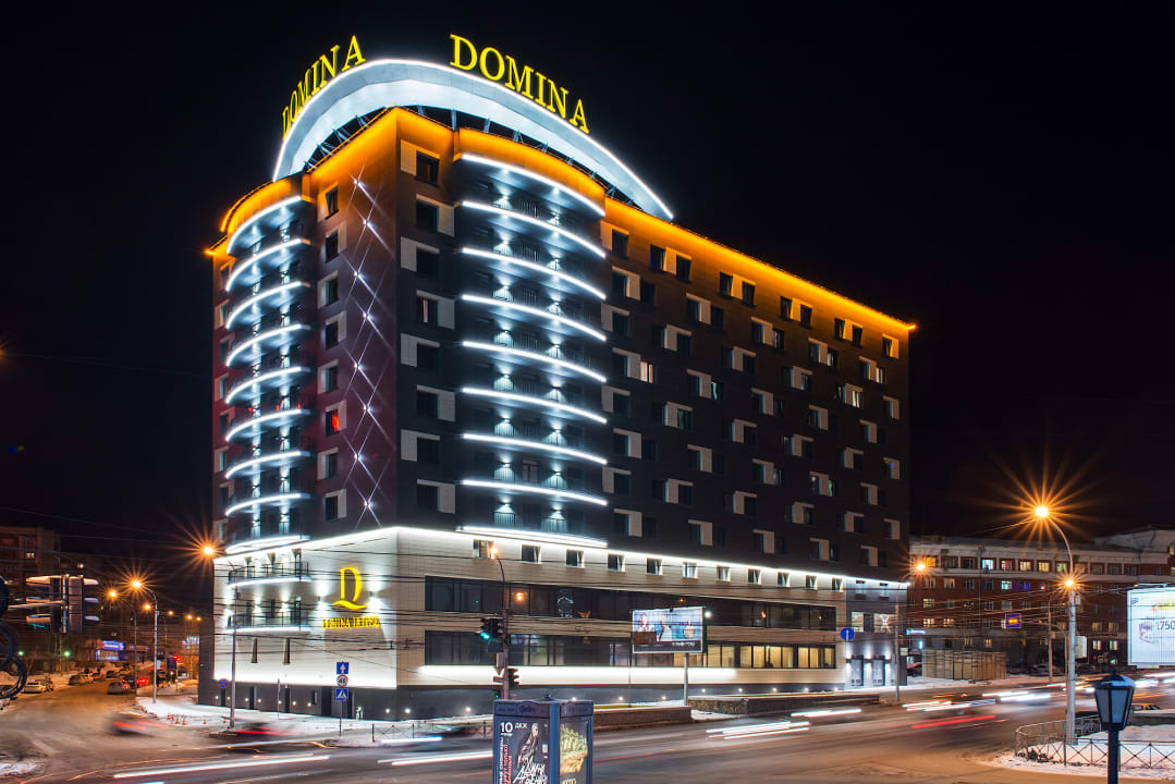 Außenansicht Domina Hotel Novosibirsk