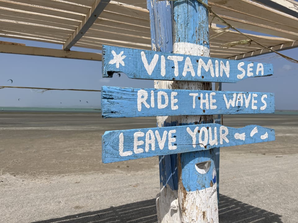 Ausblick Masirah Beach Camp